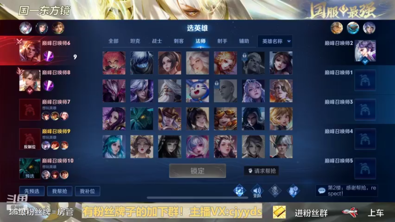 【2022-04-17 18点场】冲酱ccc：机器人们下午好！