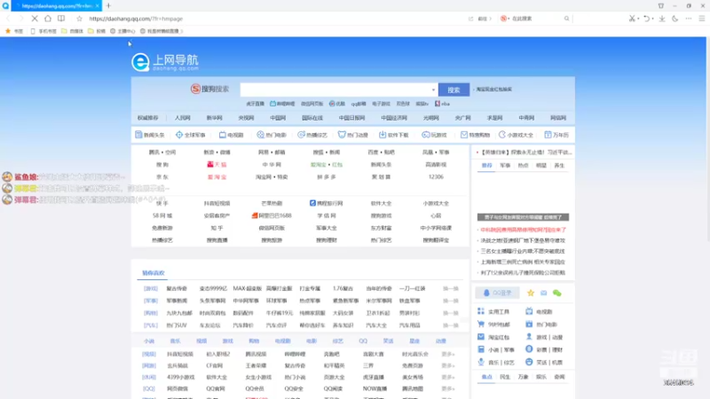 【2022-04-19 13点场】树懒熊满月啦：树懒熊游戏教室：约皇回归？不，我是萌新