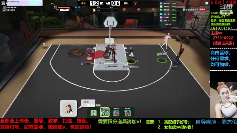 【2022-04-20 02点场】楚楚YJ：终于来点好活动了！
