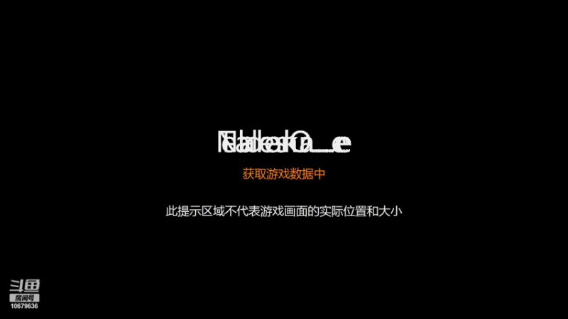 【2022-04-17 19点场】洛枫似羽：修仙第二天！欢迎一起上车玩！