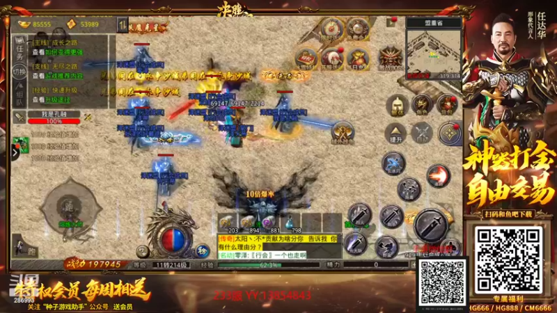 【2022-04-19 21点场】卑微小泽丶：小泽：5点看koro比赛