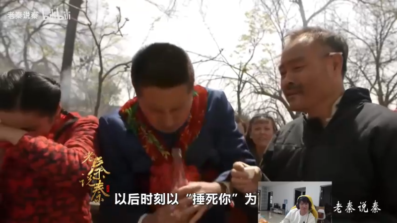 【2022-04-20 14点场】余小C真的很强：余小C：电1冲大师！