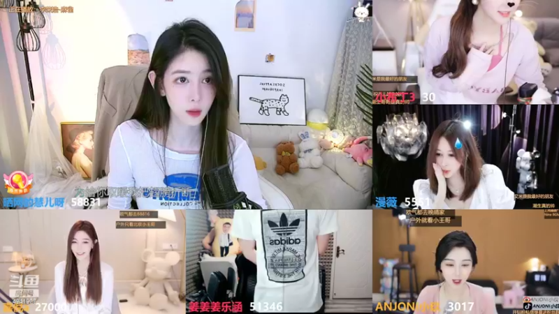 【2022-04-20 01点场】晒网的慧儿呀：旺仔永远都快乐