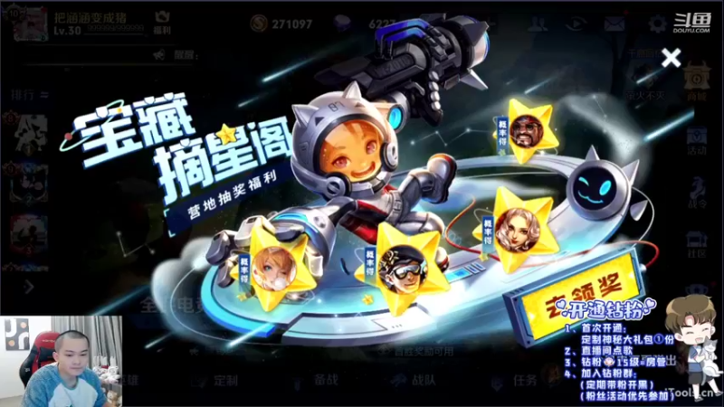 【2022-04-20 11点场】韩跑跑ovo：巅峰赛上个1800？