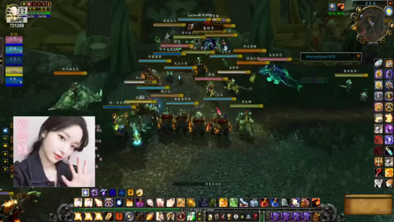 【2022-04-19 20点场】苏白浅灬：一区一组【宝可梦】的奥山教室