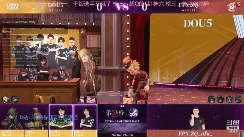 【2022-04-19 21点场】你超Q的：连续6天看深渊比赛！！！