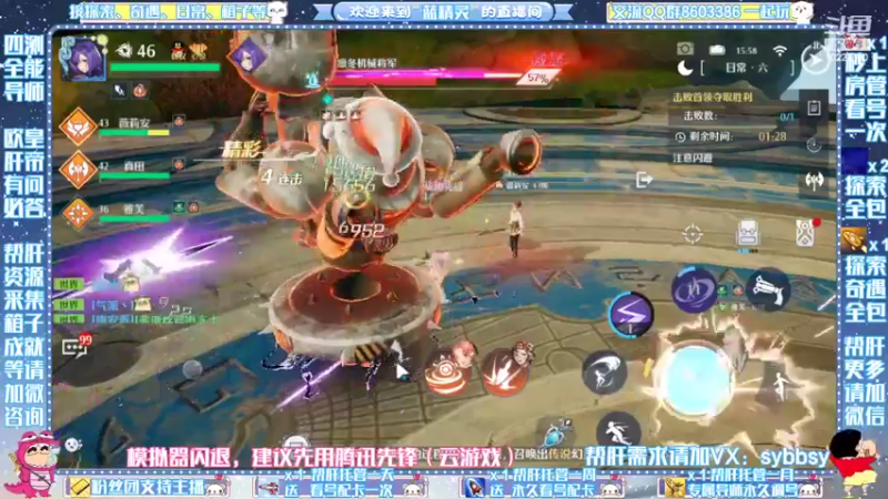 【2022-04-15 15点场】蓝精灵YonHen：看号配队帮肝有问必答