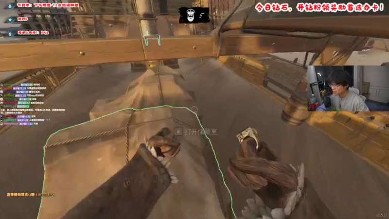 【2022-04-20 19点场】imxiaoxin：【纽约号☞晚上血染钟楼】双倍~