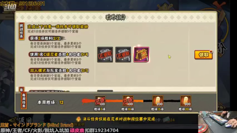 【2022-04-19 21点场】VanGogh浪子：浪子：不骂人