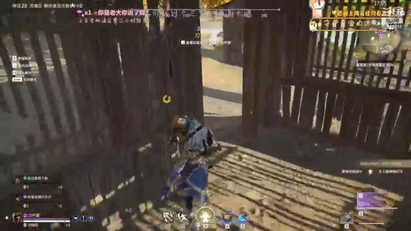 我是一个很秋冬的人，春夏是我对自己的期待