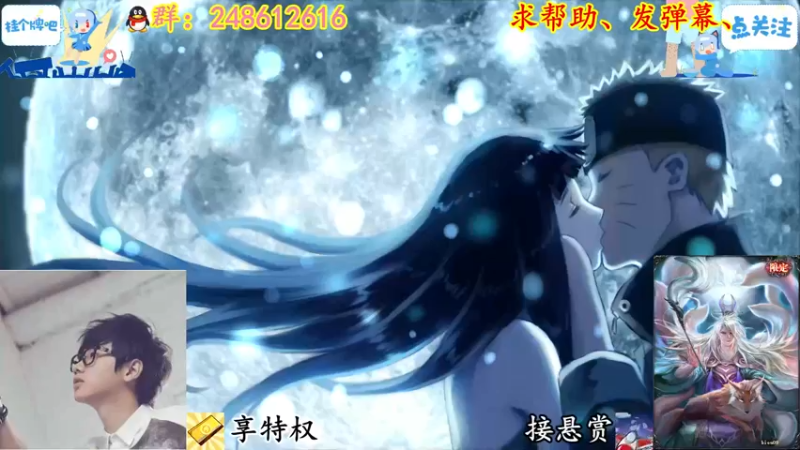 【2022-04-19 15点场】寻丶龙绝：【牵寻】第12季悬赏开打！！！