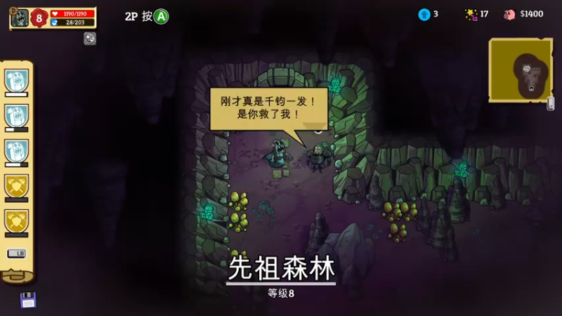 【2022-04-20 16点场】慕容朋牙：随便玩玩111 10435270