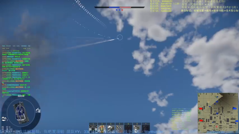 【2022-04-18 19点场】战争雷霆老铁：【战争雷霆国际服】空陆一体仿真战争网游