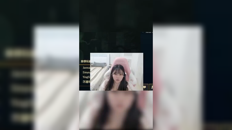 换个衣服怎么怪紧张的