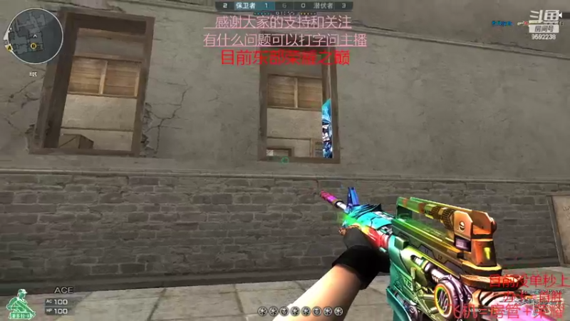 【2022-04-20 16点场】超神和纱QAQ：新赛季/秒上号/首胜