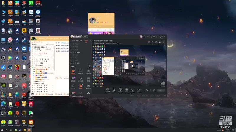 【2022-04-20 17点场】程可爱keai：怎样才能引起你们的注意
