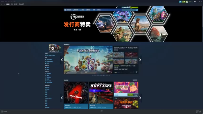 【2022-04-17 12点场】丶小沐木：我是一只长颈鹿