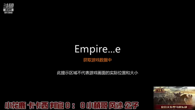 【2022-04-20 13点场】HongYi哥哥：罗马艺术家花式表演