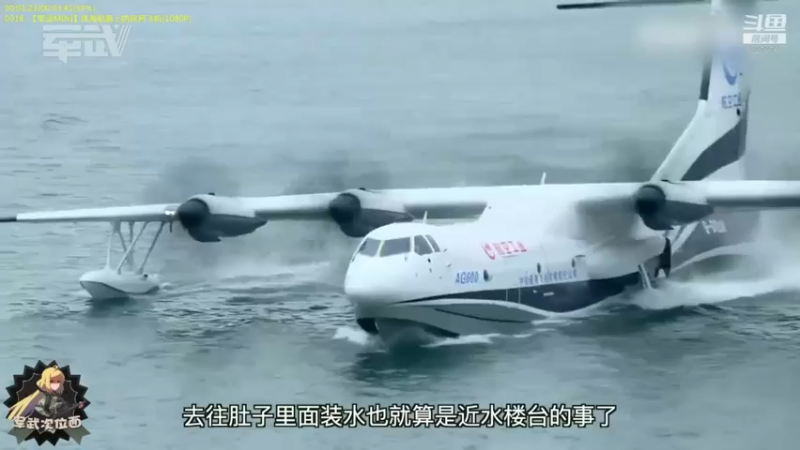 【2022-04-20 11点场】军武直播：战斗民族如何突击绑匪？人质都懵逼了