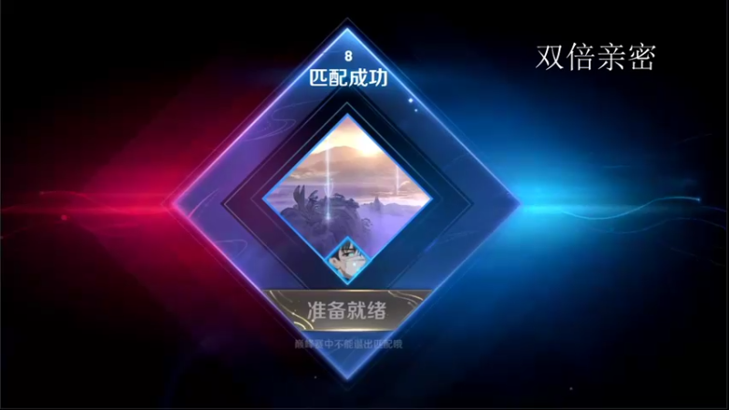 【2022-04-20 13点场】音七Simple：双倍亲密，法师接着冲