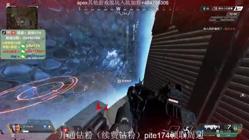 【2022-04-19 23点场】皮特174：练练大胖猎排