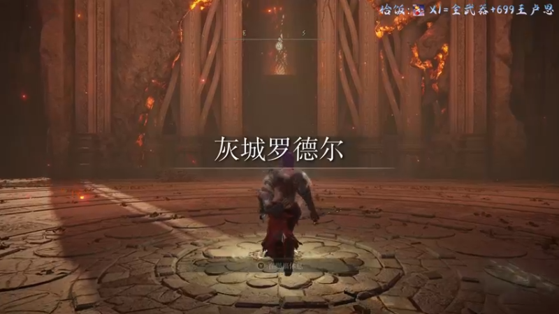 【2022-04-20 14点场】丨消逝丶记忆丨：加餐老头双弩游侠最后俩王