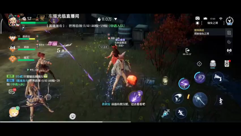 【2022-04-18 17点场】蓝精灵YonHen：看号配队帮肝有问必答