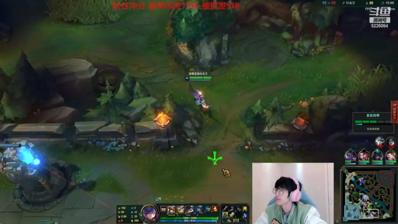 【2022-04-20 14点场】天灰灰qaq：6天已钻1 单排从零峡谷冲第一