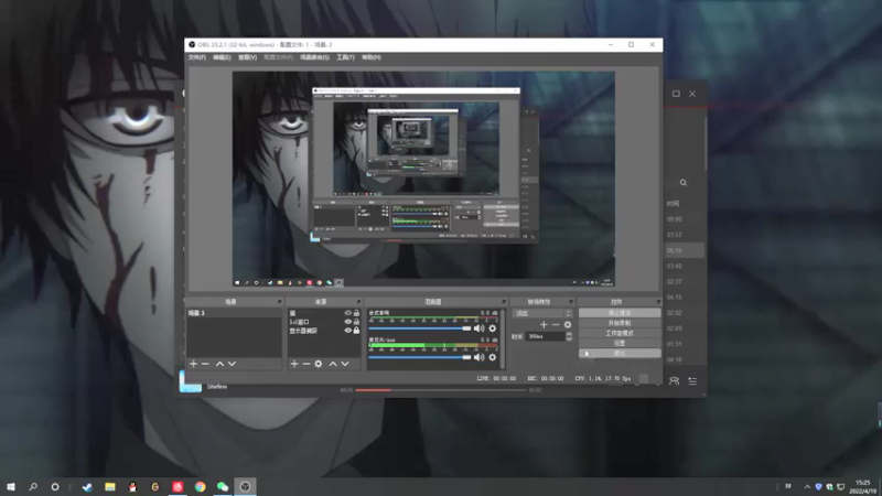 【2022-04-19 15点场】结成郁丶：lullaby 10570800