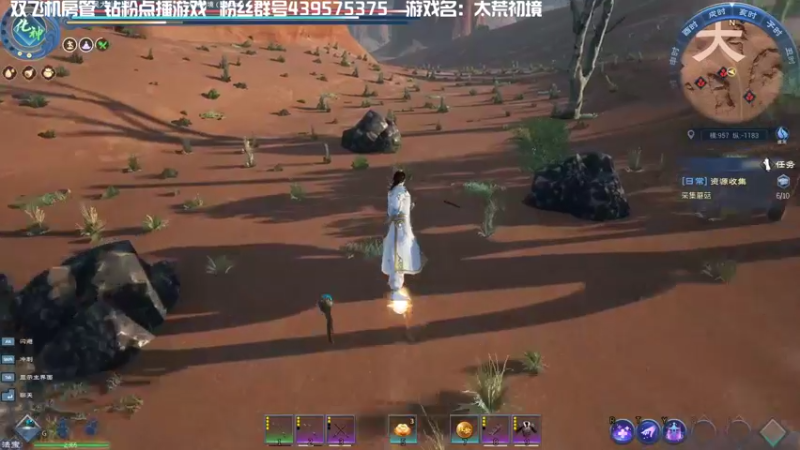 【2022-04-18 02点场】渝万丶有个村长叫影帝：今日当修仙  攻取别的宗门！