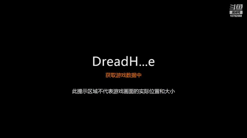 【2022-04-20 22点场】戴先森ovo：新主播【有车位】新手教学，满级导猎