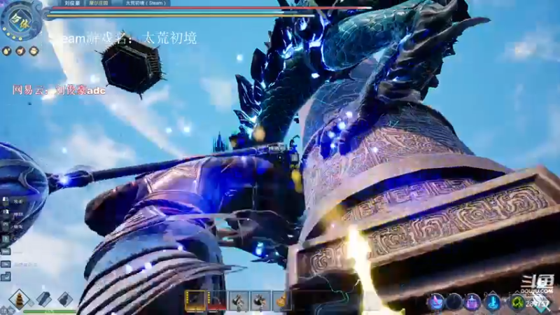 【2022-04-19 05点场】阿的痴adc：【刘俊豪】跟懂我得说一声幸会!