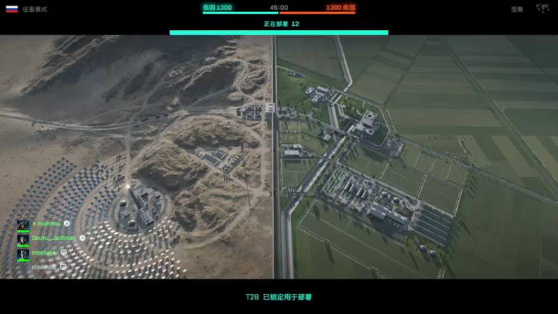 【2022-04-20 17点场】主播杰克曼：游戏名：战地2042