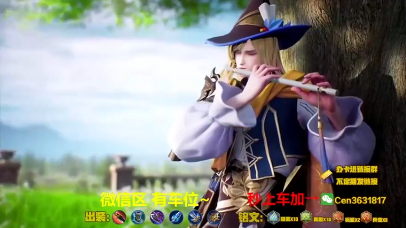 【2022-04-20 14点场】Cen如今：国服达摩，骚操作，实力带粉!!!