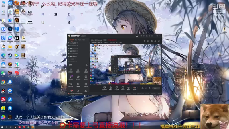 【2022-04-14 10点场】是猫咪吖丶：免费上号帮打么么哒