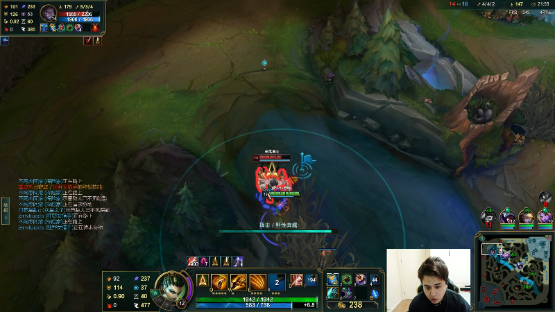 【英雄联盟】冰凡的精彩时刻 20220420 01点场