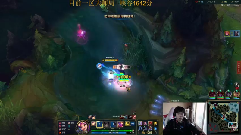 【2022-04-20 12点场】自宇666：峡谷1672分第一佐伊顶级教学把把mvp