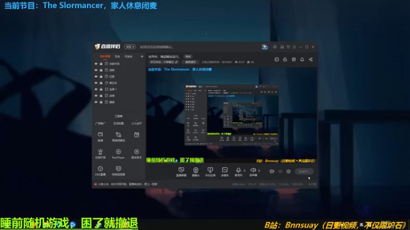 【2022-04-18 22点场】火焰之指吉列布：吉列布：海盗贼试运行。