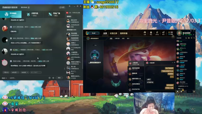 【2022-04-20 07点场】douyu丶松子：蛮王：版本最强上单 选了包赢