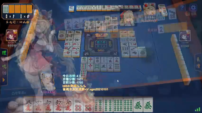 【2022-04-20 17点场】阿聪丷：【阿聪】赤木人称小阿聪！