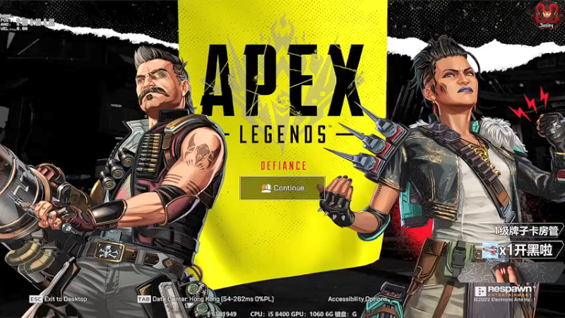 【2022-04-20 01点场】Jusley：【Jusley·老贾】手打段位不排队