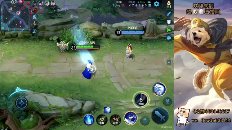 【2022-04-20 02点场】荣耀英雄宋人头：定个小目标不上荣耀不下播