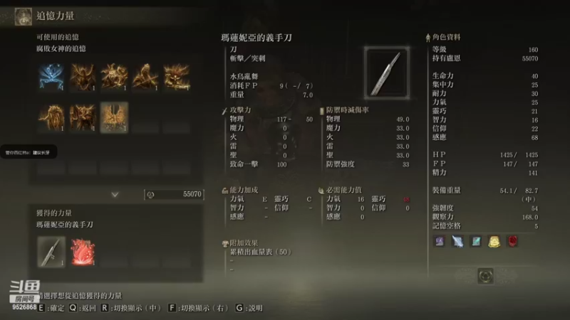 【2022-04-19 16点场】哼哈贰酱：又是充满激情的一天啊