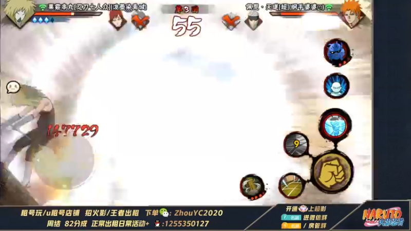 【2022-04-20 00点场】Kurozuka名超：名超：来了,老弟