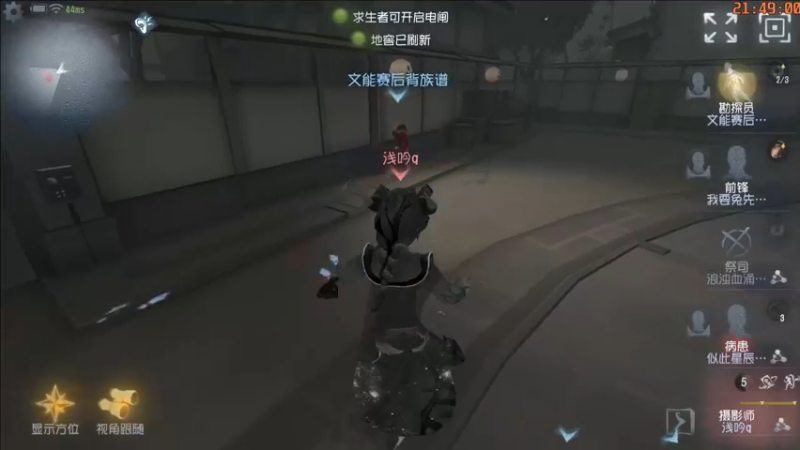 【2022-04-20 21点场】这天是要变变了：【变变天】一个差劲的人
