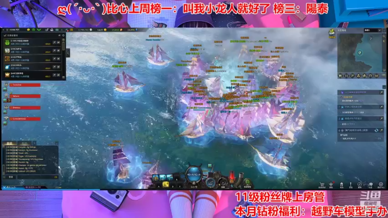 【2022-04-20 01点场】柠萌小瞳宝丶：❤瞳宝❤努力生活～