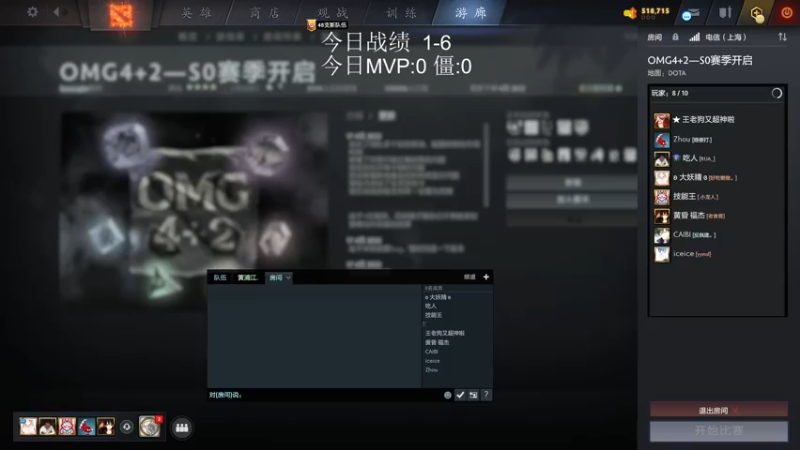 【2022-04-20 18点场】yyfyyf：赢，9999！