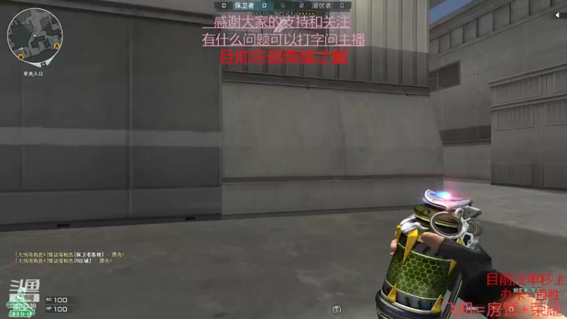 【2022-04-20 14点场】超神和纱QAQ：新赛季/秒上号/首胜