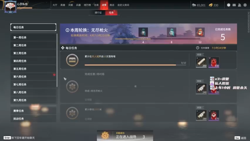 【2022-04-20 20点场】少女酪：酪酪：18岁素质差主播