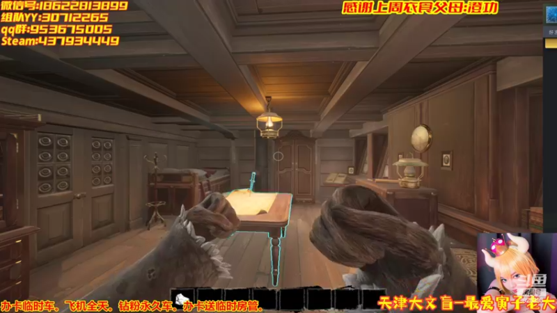 【2022-04-19 22点场】天津大文盲：Dread第一舔王